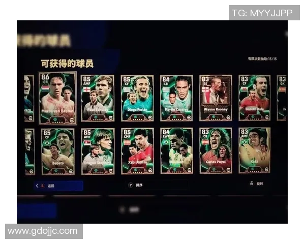 实况足球中是否存在球星卡系统及其玩法解析